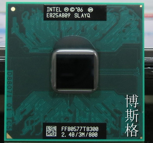 T8300 T9300 T8100 原装正版PGA笔记本CPU 支持 965 GL40 芯片组