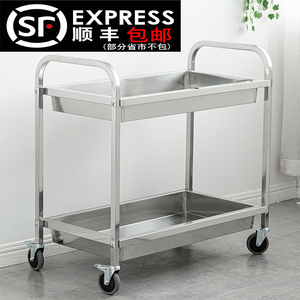 加厚不锈钢餐车酒店二层手推车双层餐厅送餐车收碗车饭店小推车