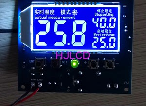 深圳东莞LCD液晶显示屏模块模组定做生产，HT1621B芯片驱动模块