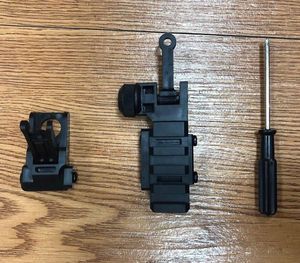 001人付款淘宝p1金属导轨镜桥竞技快拉机瞄底座拉机