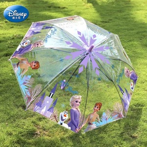 迪士尼儿童雨伞学生上学专用女孩爱莎公主女童宝宝幼儿园透明长柄