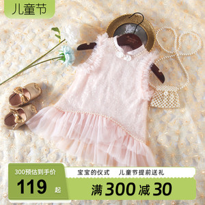 网红婴儿周岁服