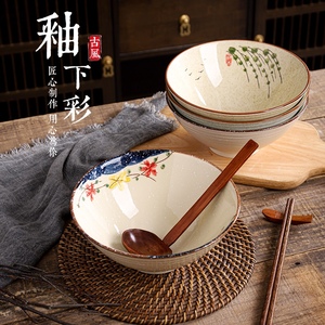 中式面碗拉面碗家用面条斗笠碗釉下彩陶瓷大号碗汤碗餐厅麻辣烫碗