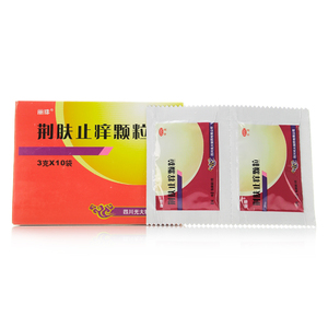丽珠 荆肤止痒颗粒 3g*10袋