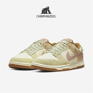 nike dunk low白粉绿灯芯绒女子低帮复古休闲板鞋 dq5076-121-001