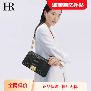 HR赫莲娜包包2024年新款轻奢女包时尚高级感黑色链条单肩包斜挎包