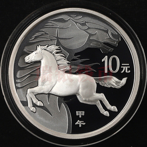 中国金币2014年马年生肖金银币纪念币1盎司本色银币 本银马带盒证