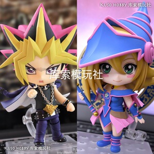 日版gsc游戏王 武藤游戏 黑魔导女孩 粘土人 正品q版手办现货