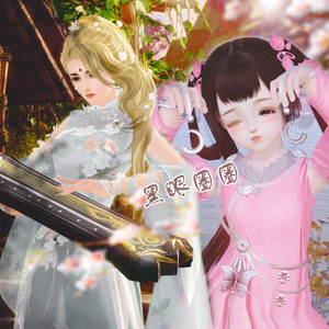 剑网3剑网三剑三 水云寒 雪涛桑海重风写晖 红白玫瑰高烛流蕴品玉