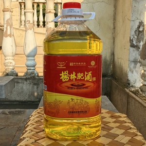 杨林肥酒露酒3l桶装金色原味植物类配制型养生白酒包邮云南特产酒