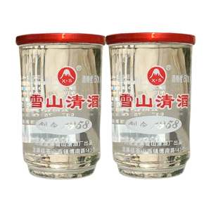 云南大理雪山清酒