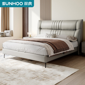 双虎新款真皮床轻奢现代头层牛皮床双人软包主卧床1.8米家具23601