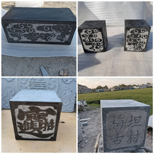 方形柱墩石 石头门墩 空心包皮柱脚石底座 中式古建石柱墩 垫基石