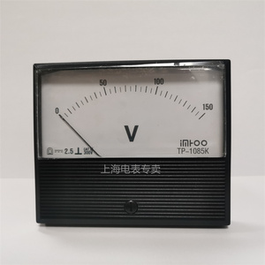 TP1085KB代用YOKOGAWA横河电压表2075A10 DC150V 100*85焊机电表
