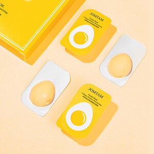 天猫u先试用烟酰胺小鸡蛋睡眠面膜女免洗补水保湿夜间涂抹式8个