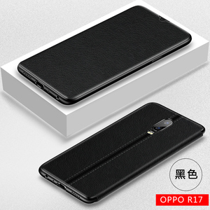 oppor17手机壳真皮质皮夹 r17pro超薄保护套oppo翻盖全包边皮套男