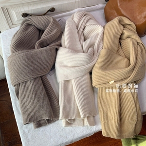 ins兔毛围巾女冬季纯色荞麦色收边保暖百搭毛线韩版潮新品雾霾蓝