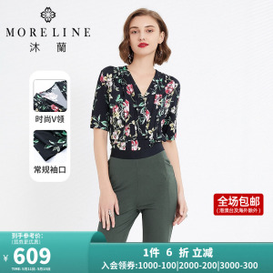 00moreline旗舰店天猫沐兰年夏装
