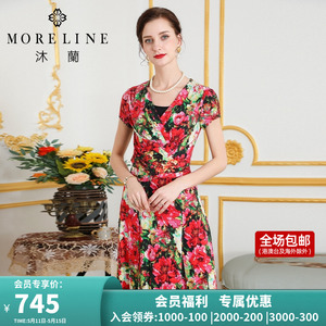 moreline旗舰店天猫沐兰春装翻领长袖修身印花针织短款外套女士上衣