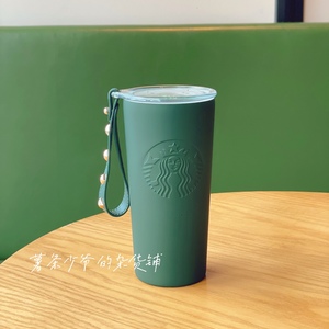 【星巴克保温杯绿】星巴克保温杯绿品牌,价格 - 阿里巴巴