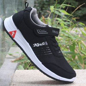 春季凯利健步老人鞋一脚蹬轻便软底运动休闲鞋男士防滑耐磨健步鞋