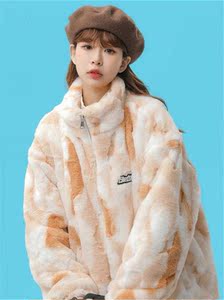 棉服美式扎染羊羔毛外套女冬宽松加厚中长款韩版棉衣獭兔毛绒大衣