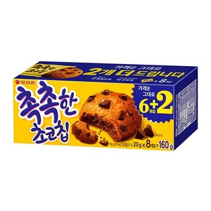 韩国进口好丽友软曲奇饼干160g 巧克力果仁饼干酥软糕点心小零食