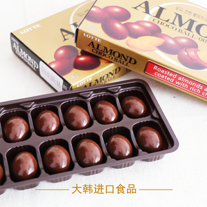 乐天新款包装扁桃仁豆46g盒装韩国进口夹心巧克力球休闲小零食品