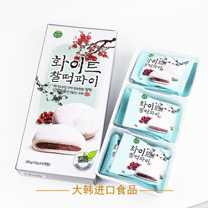 韩国进口零食品韩美禾白色巧克力打糕210g红豆馅糯米传统糕点包邮