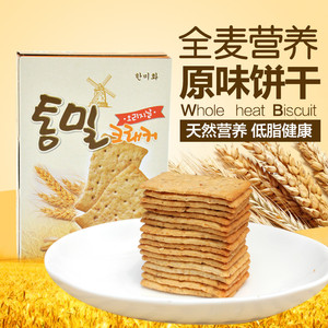 原味全麦饼干
