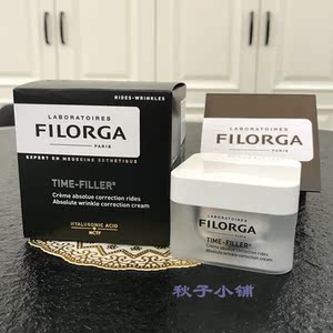 实惠超级的抗皱霜 filorga菲洛嘉 逆时光抗皱面霜50ml 保湿抗衰老