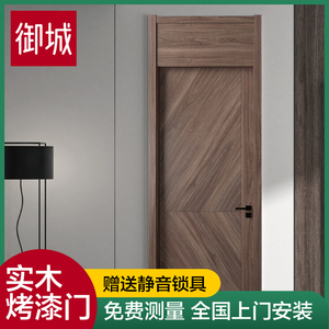 一门到顶卧室门套装门房间门轻奢实木烤漆门灰色平板门超高带门头