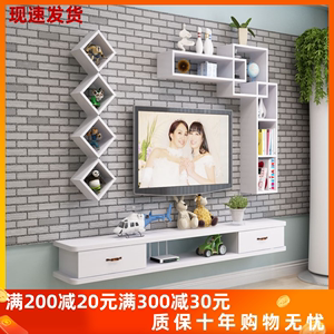 中式实木电视柜墙上置物架多功能壁挂组合客厅背景墙装饰架小户型