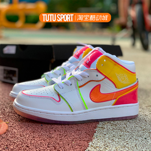 air jordan 1 mid aj1 果冻钩水晶底 中帮女子篮球鞋 cv4611-100