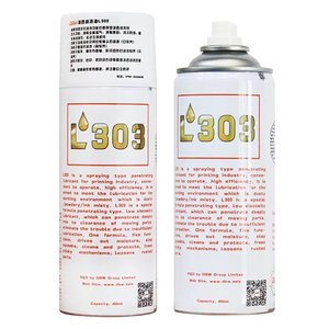 DBW好时印 印刷工业渗透润滑油 除锈防锈润滑剂Wipha L303 450ML/