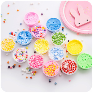 可爱橡皮泥无毒3d彩泥少女心水晶泥粘土快手工制作的做泥全套材料