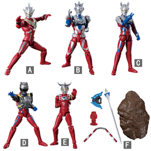 现货 万代 盒蛋食玩扭蛋 超动α奥特曼2 泽塔 雷欧 赛罗 雷古洛思