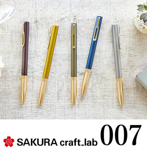 日本Sakura樱花Craft_lab 007铜杆金色低重心金属签字中性笔 0.5