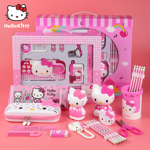 hellokitty六一儿童礼品文具套装开学小学生学习用品文具礼盒