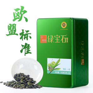 贵州贵茶绿宝石绿茶茶叶一级明前嫩芽浓香型高山云雾茶2018新茶