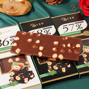 俄罗斯黑巧克力IZP盒装纯可可脂微苦整颗榛子夹心零食礼物巧克力