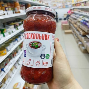 俄罗斯红菜汤苏伯汤进口食品免煮冲泡即食速食甜菜汤料罐头特产