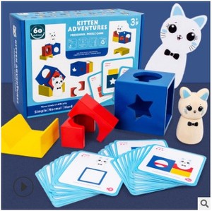 小猫历险记逻辑思维益智兔宝宝魔术箱家用亲子幼教动手想象力玩具