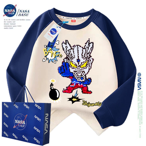 NASA联名男童秋冬卫衣中大童亮片赛罗奥特曼变色儿童加绒加厚上衣