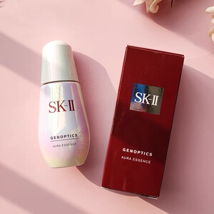 sk2小灯泡小样精华液日版skll试用装正品专柜大牌skii精华露15ml