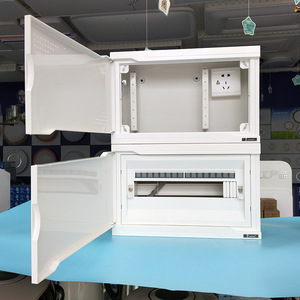 俊朗v16强弱电一体化配电箱路由室内通用暗装开关盒jq16qr-16位