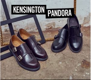 珀斯澳洲淘宝pandora潘多拉官网925银 14k金婴儿鞋手链女吊坠799075