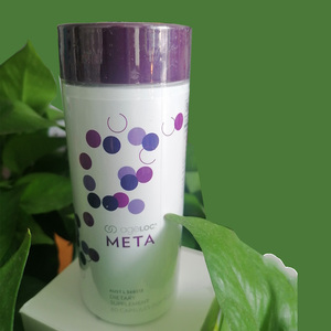 nuskin澳洲如新紫精灵meta活沛花青素胶囊平衡睡眠障碍糖类代谢