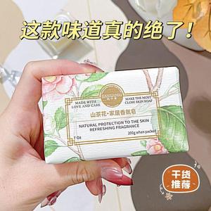 韩纤素栀子花系香皂持久留香伴手礼香皂正品官方品牌纯手工精油皂