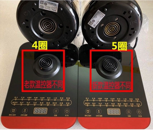 原装原厂美的ge1703/ge1703b养生壶配件单壶身玻璃壶体盖子